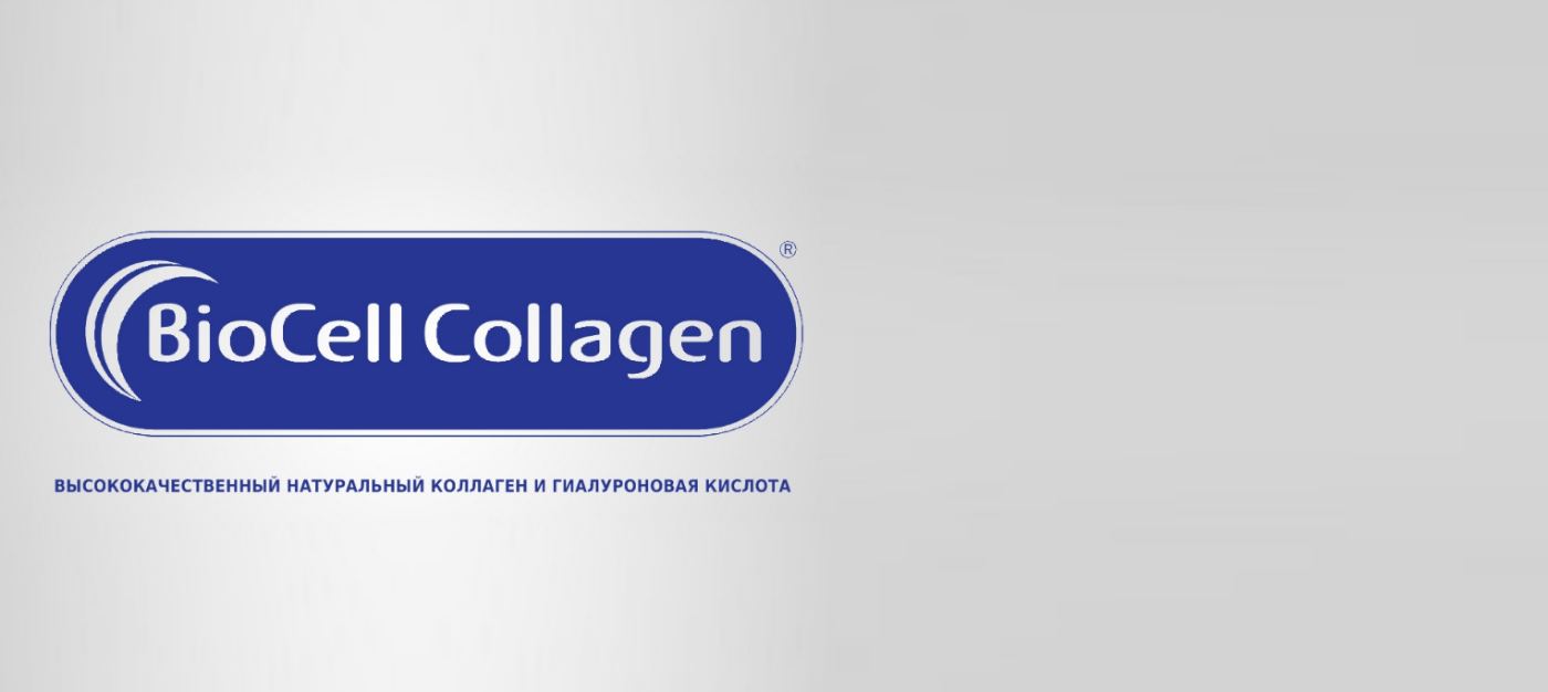 Отзыв о Коллаген в капсулах Collgen S&J